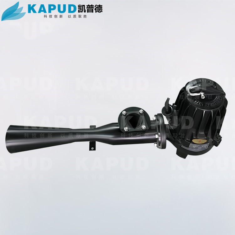 潛水射流曝氣機(jī) QSB2.2