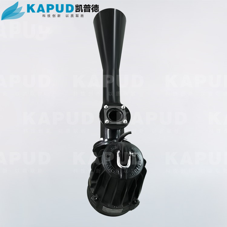 潛水射流曝氣機(jī) QSB3.0