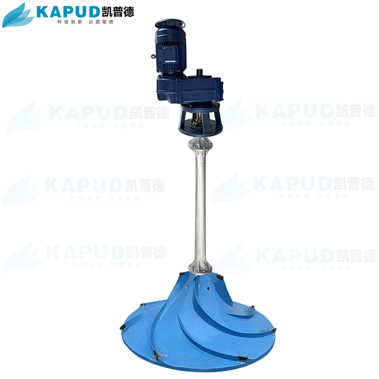 GSJ/QSJ雙曲面攪拌機(jī)